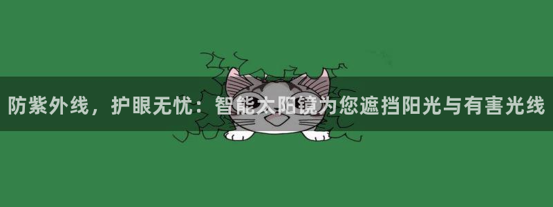 新宝5注册平台