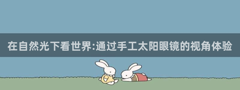新宝5下载官方