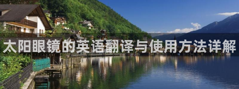 新宝5测试