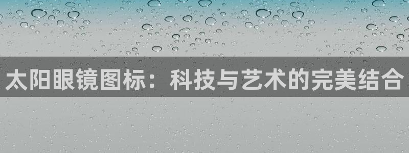 新宝5娱乐代理