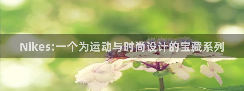 新宝5苹果手机下载