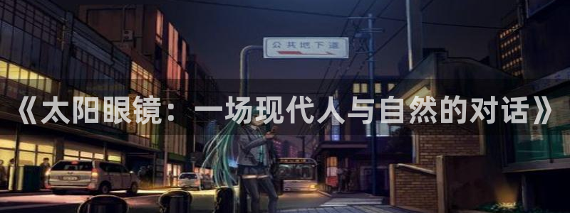 新宝5吕74OOO5