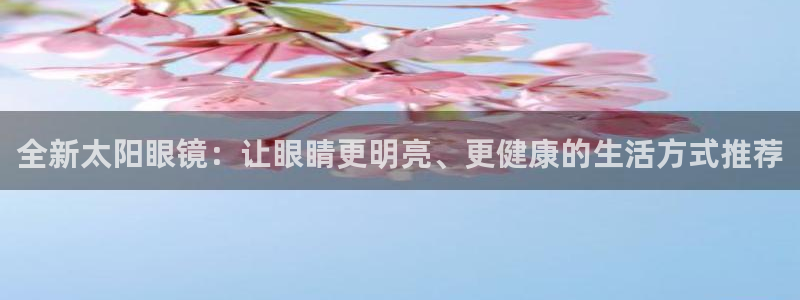 新宝5测速在线