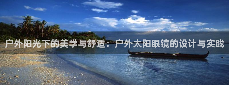 新宝测速5
