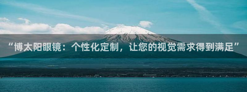新宝5下载app
