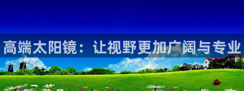 新宝5手机版