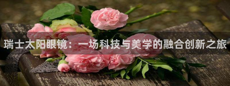 新宝5官网app