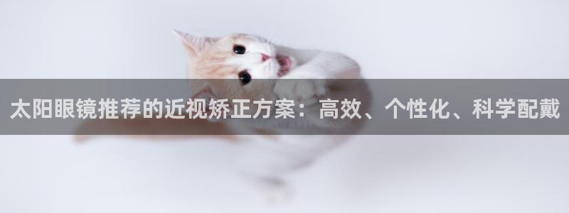 新宝cR一5