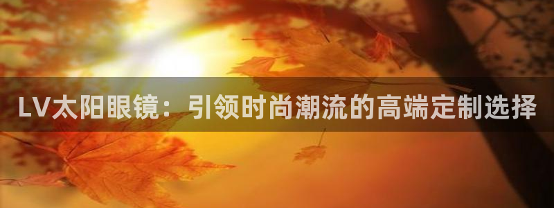 新宝5苹果手机下载