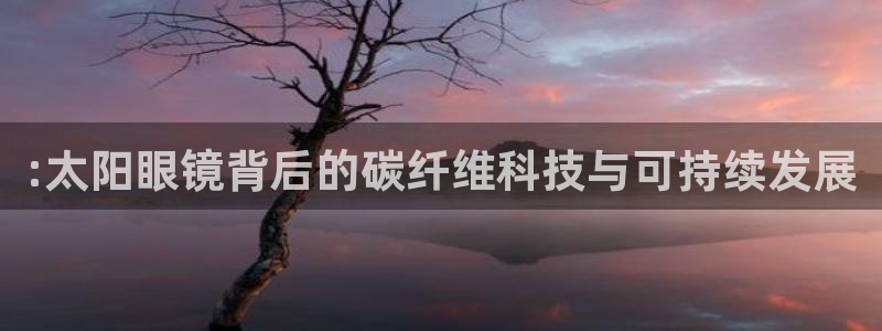新宝5娱乐招商