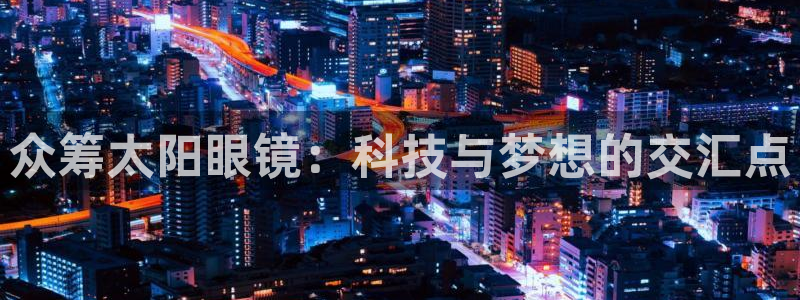 新宝5台卡