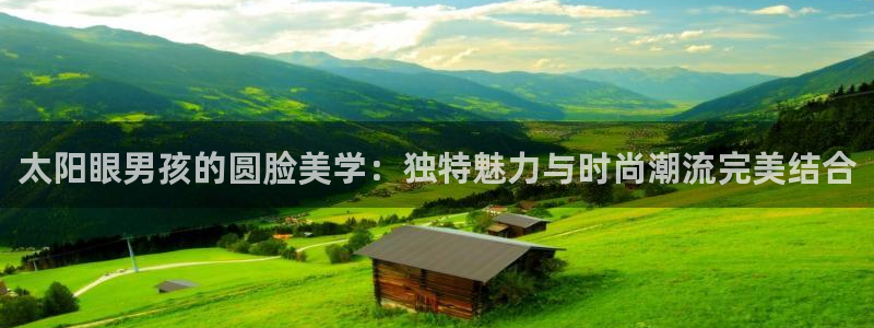 新宝5下载网址