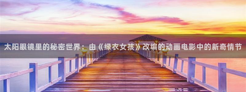 新宝5手机版
