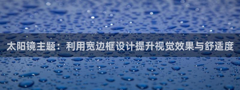 新宝5下载网址