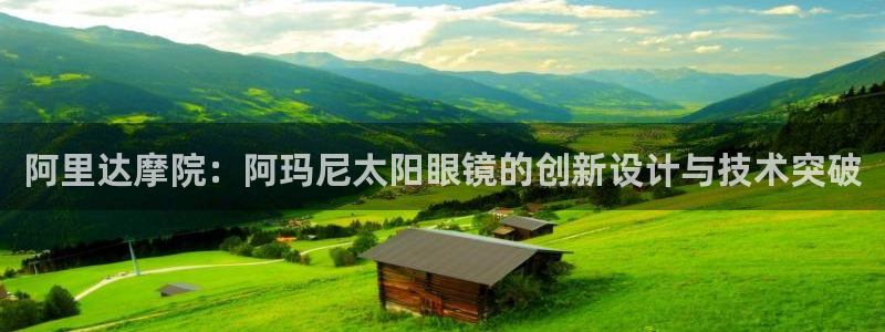 新宝5策略