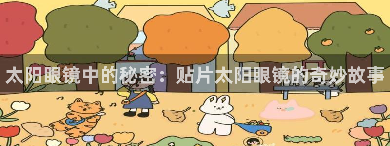 新宝5源码