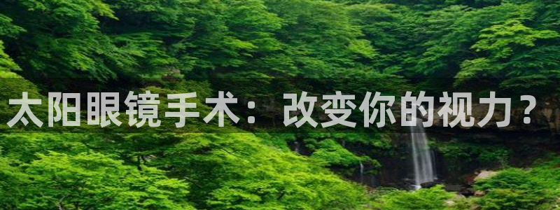 新宝5策略