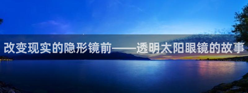 新宝5测速线路
