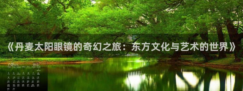 新宝5什么时候上市