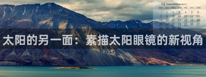 新宝5官网app