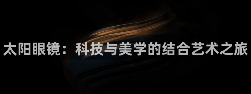 新宝5什么时候上市