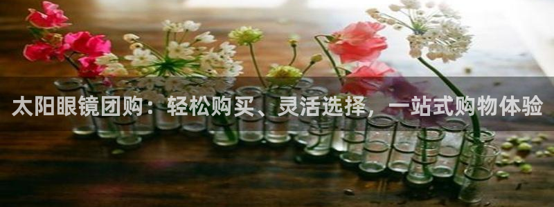 新宝5下载到桌面