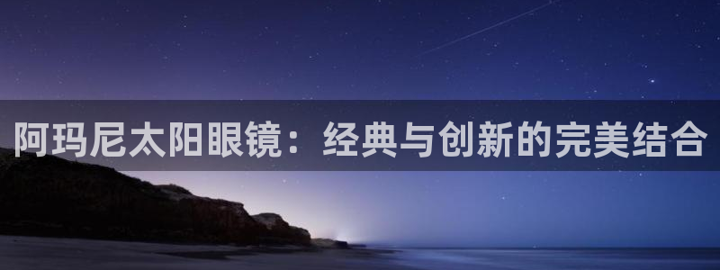 新宝5公司