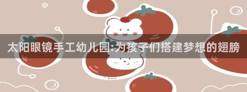 新宝5在哪里