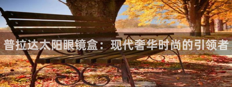 新宝5下载测试