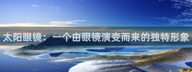 新宝5娱乐