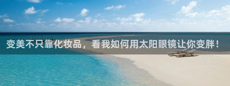 新宝5天