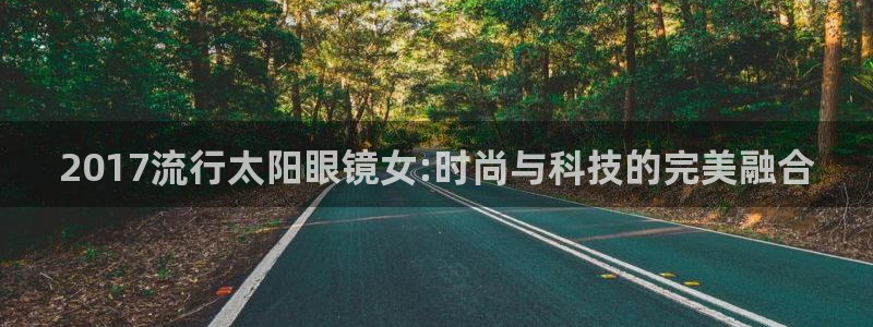 新宝5彩票娱乐平台