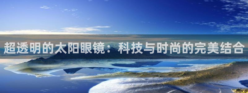 新宝5网