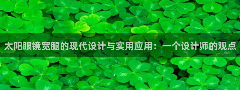 新宝5彩票娱乐平台