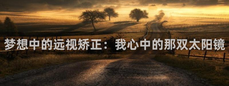 新宝5彩票娱乐平台