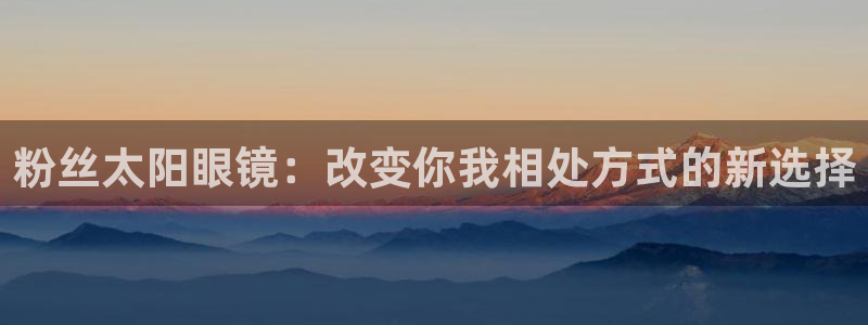 菲律宾新宝5老板