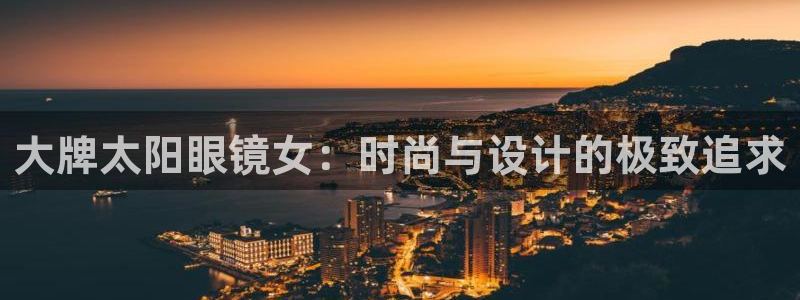 新宝5下载 迅雷下载