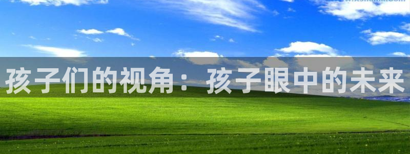 新宝那2O5O5O