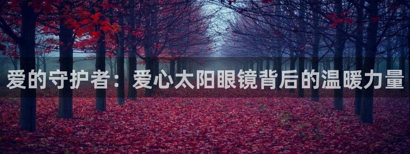 新宝5下载到桌面