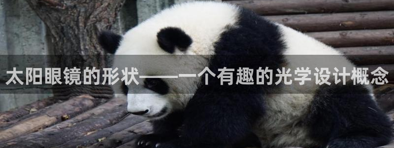 新宝5苹果手机下载