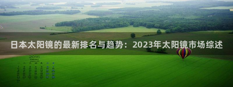 新宝5官网67五壹叁八