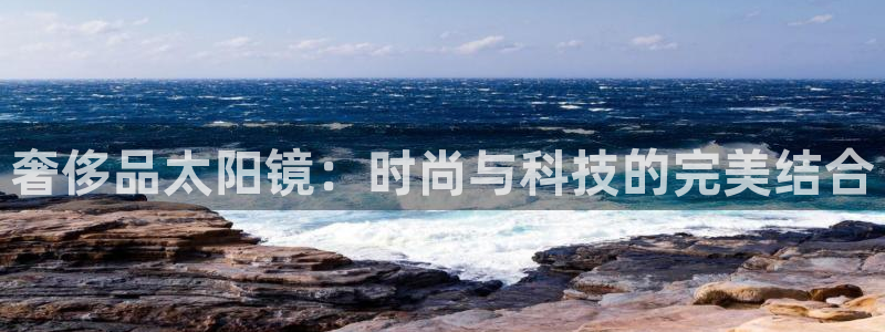新宝5 - 测速登陆