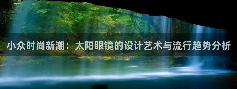 新宝5娱乐登录