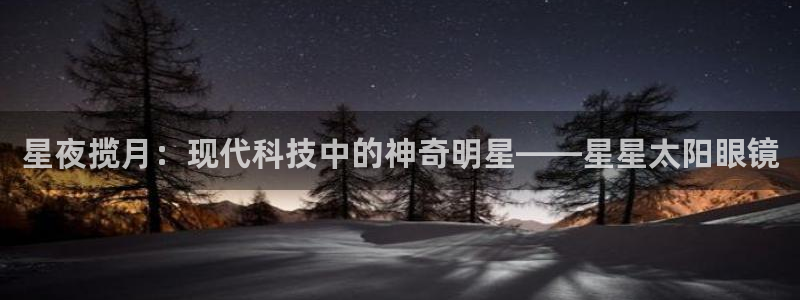 新宝5怎么下载到桌面