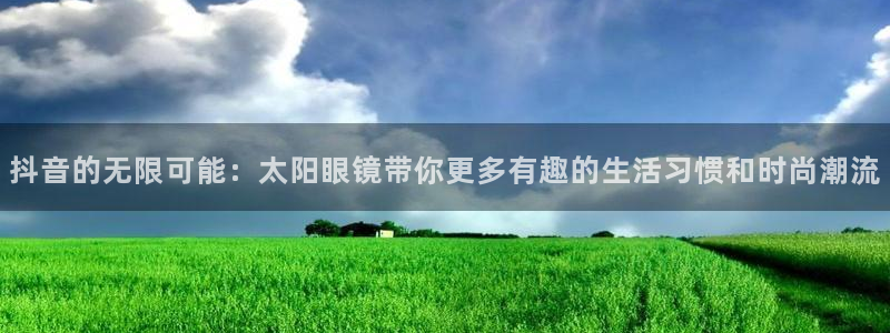 新宝5如何注册登录