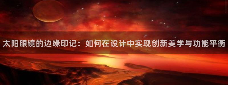 新宝5什么时候上市