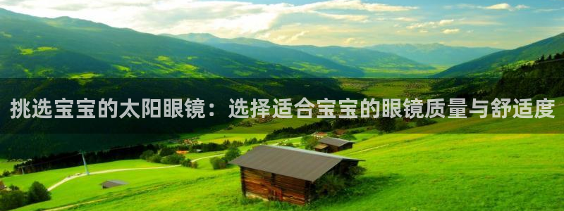 新宝5登录测速中心