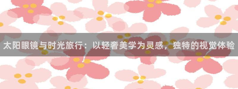 新宝5策略