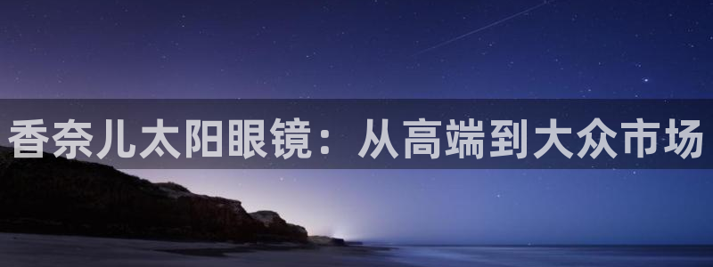 新宝5总代