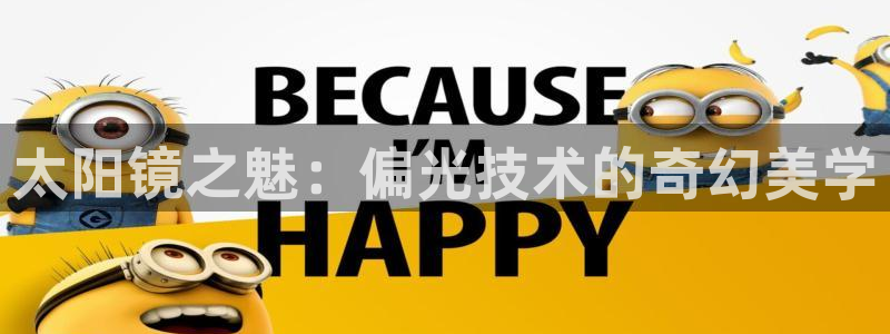 新宝5官网app